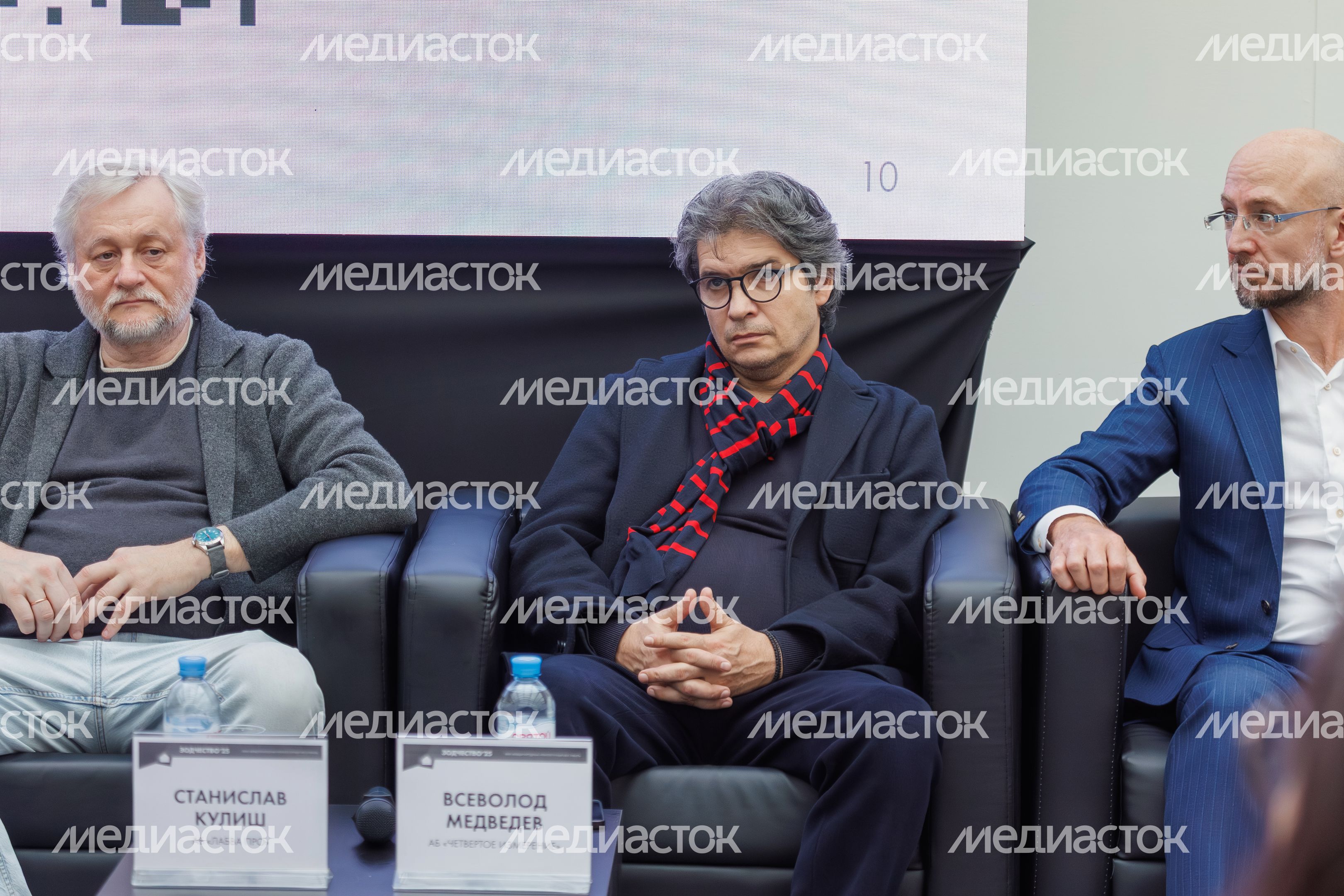 Генеральный директор Архитектурного бюро «Четвертое измерение» Всеволод Медведев на деловой программе фестиваля «Зодчество-2025» Генеральный директор Архитектурного бюро «Четвертое измерение» Всеволод Медведев на деловой программе фестиваля «Зодчество-2025»