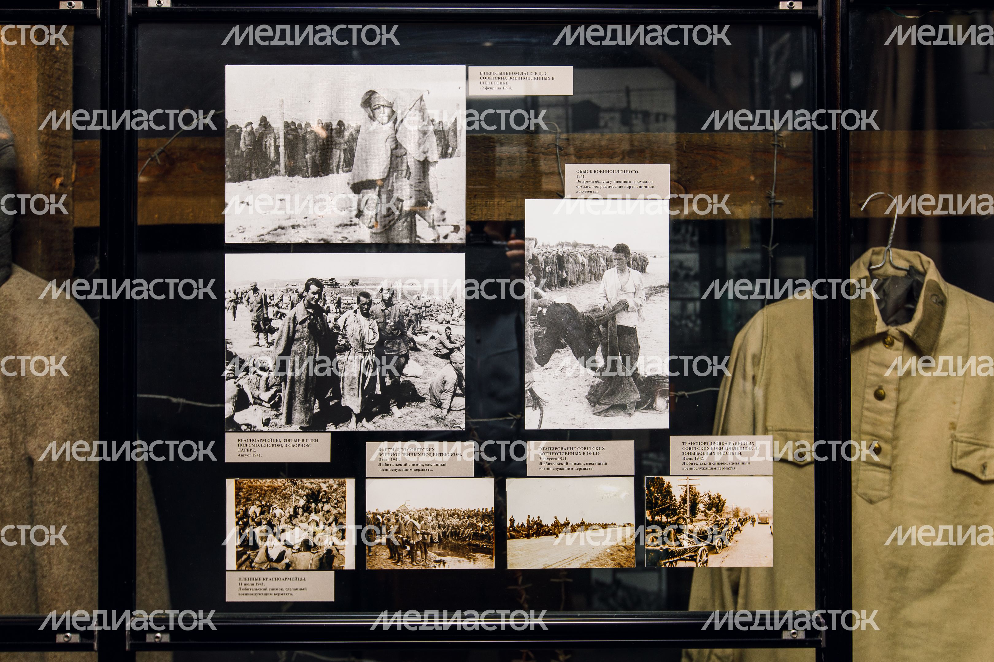 Выставка «Памяти вождя революции» в Красногорском филиале Музея Победы