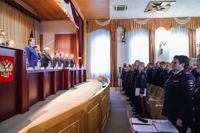 Заседание коллегии Главного управления Министерства внутренних дел России по Московской области