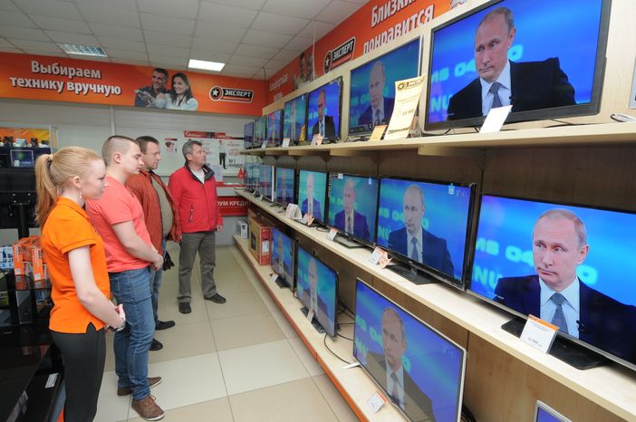 Прямая линия с президентом РФ В. Путиным