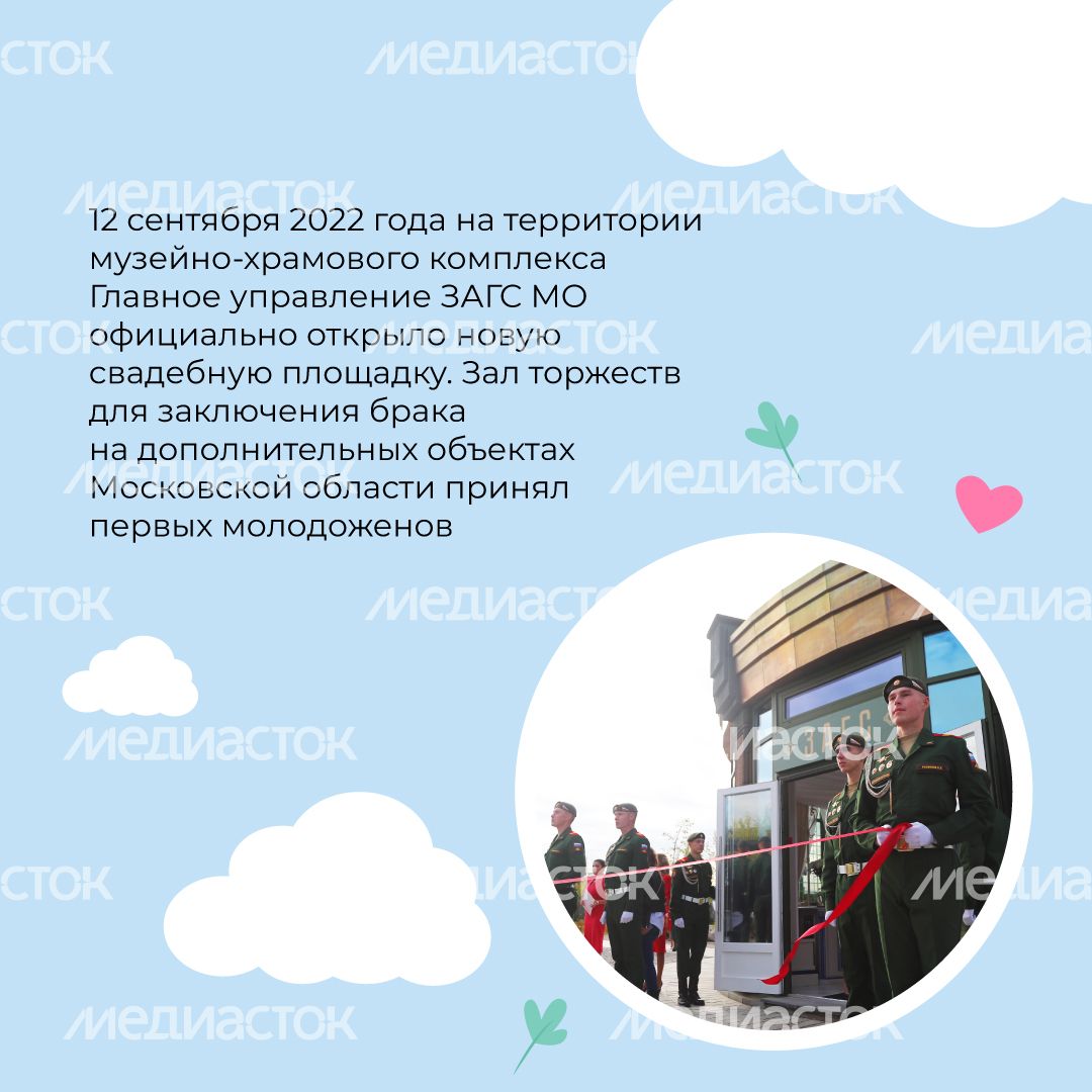 28 храм_ВС