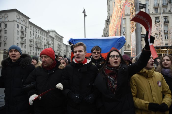 Несанкционированная акция в Москве, 28.01.2018