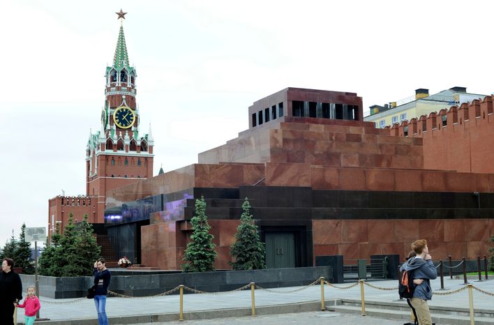 Мавзолей Ленина в Москве