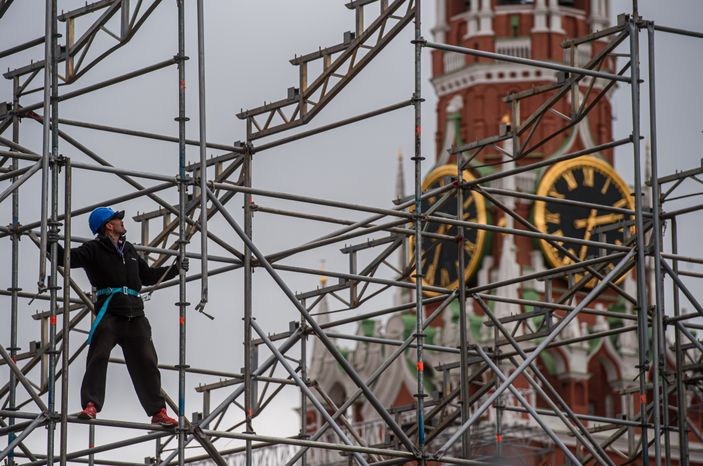 Осенние виды Москвы