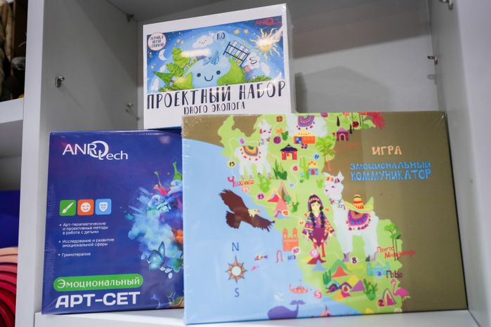 XIII Форум регионов Беларуси и России