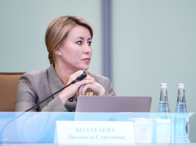 Людмила Болатаева на заседании комиссии Госсовета по направлению "Экономика данных"