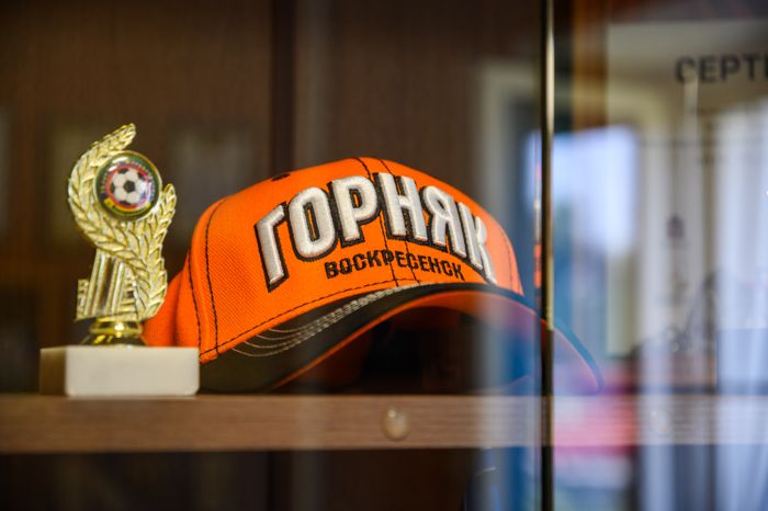 В спорткомплексе «Горняк» открыли новый стадион
