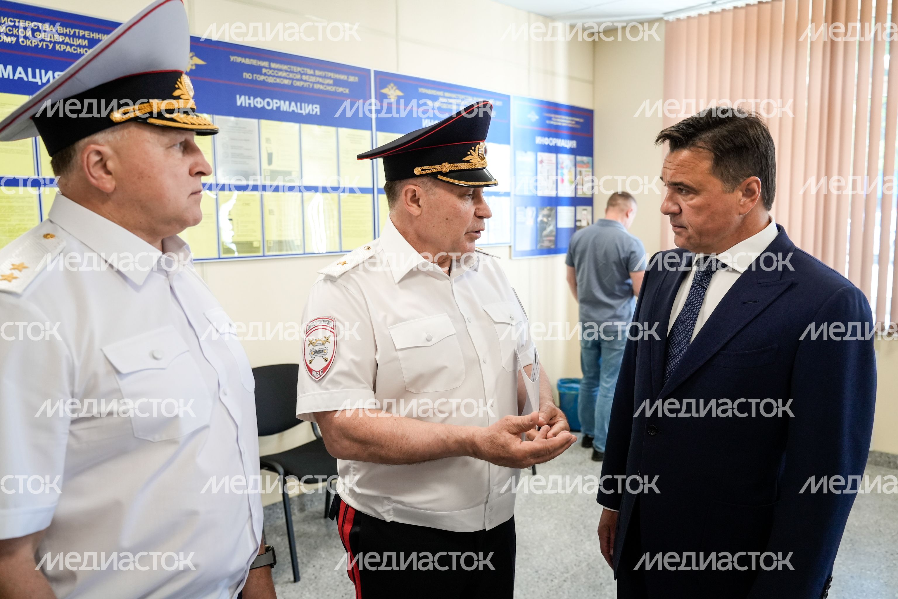 Андрей Воробьев поздравил сотрудников ГИБДД с профессиональным праздником