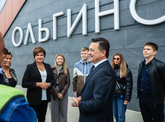 Открытие МЦД-4 с участием Андрея Воробьева