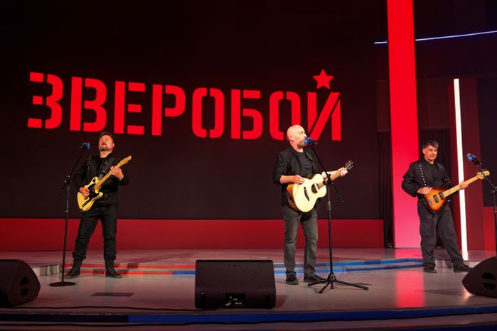 Концерт для участников на закрытии форума «Территория смыслов» 2026 в Солнечногорске