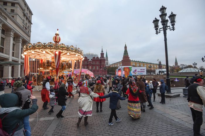 Празднование Дня народного единства в центре Москвы