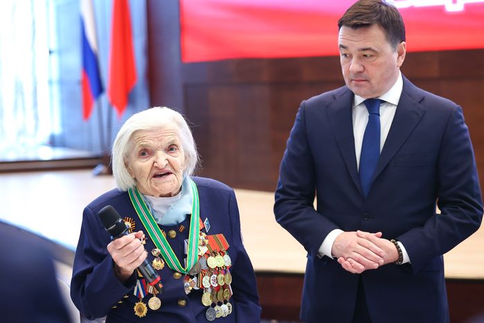 Торжественное мероприятие, посвященное 35-летию совета ветеранов Подмосковья, с участием Губернатора Московской области