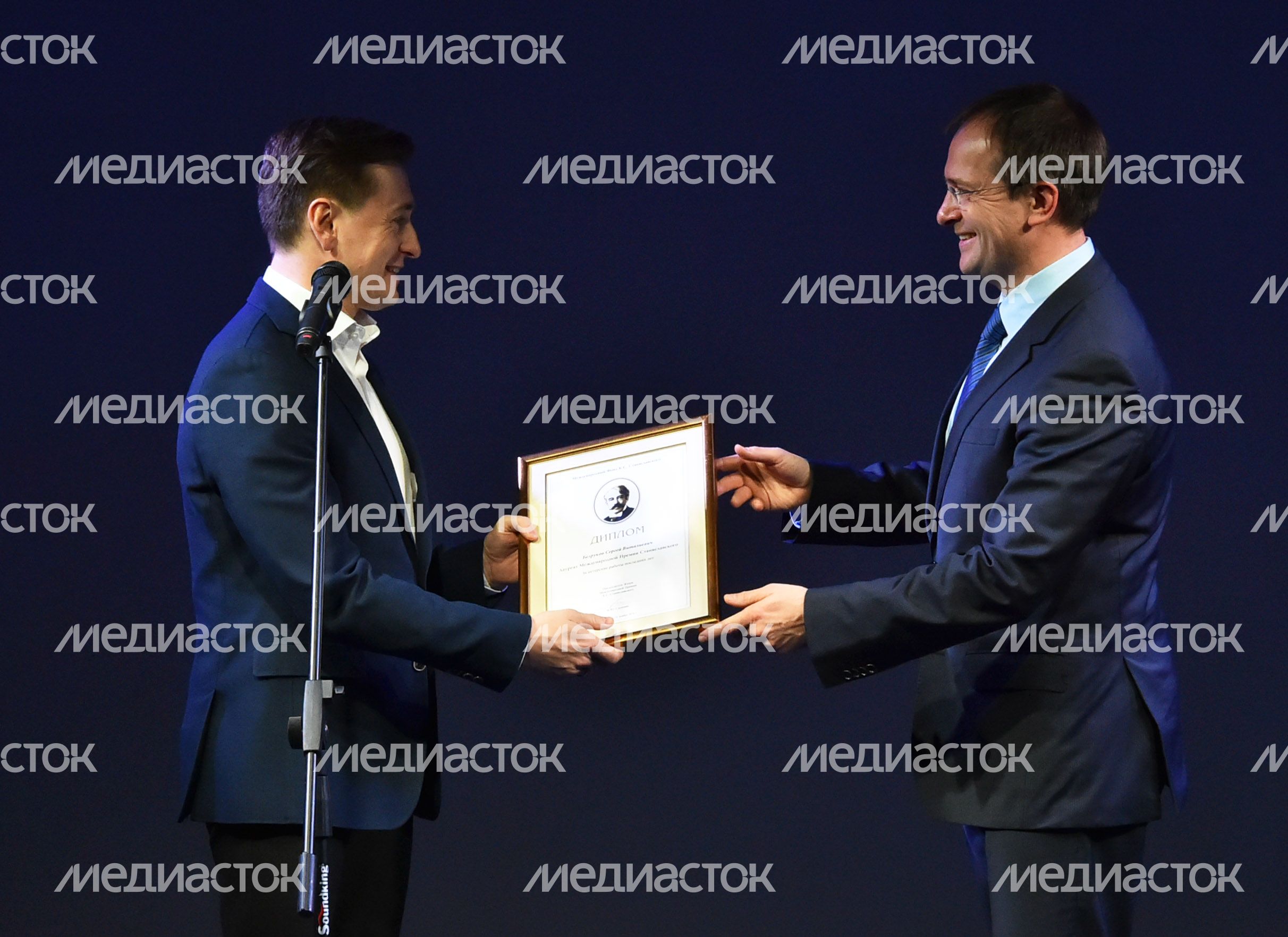 XXI Премия Станиславского XXI Премия Станиславского