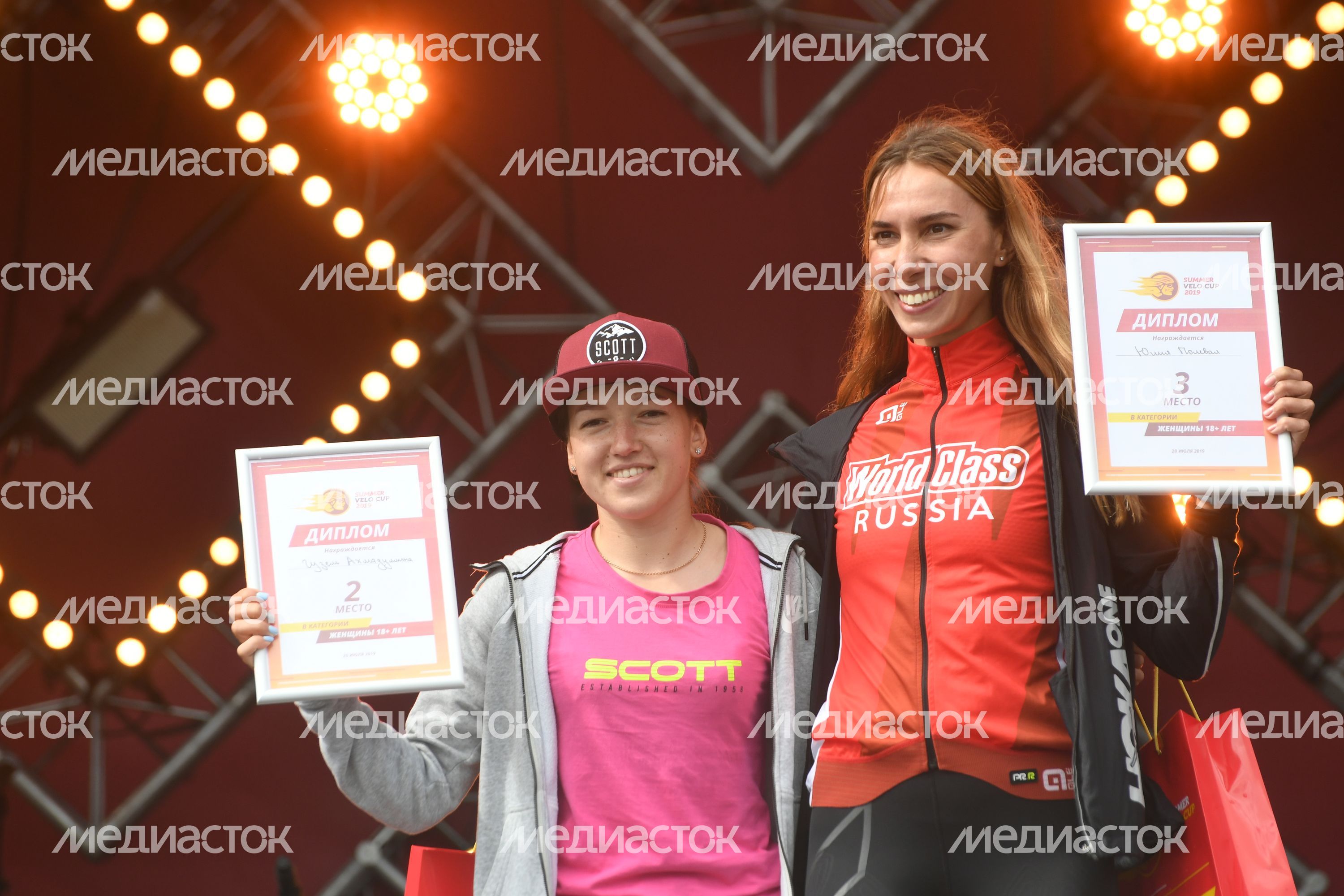 Семейный праздник SUMMER VELO CUP 2019 в Коломне