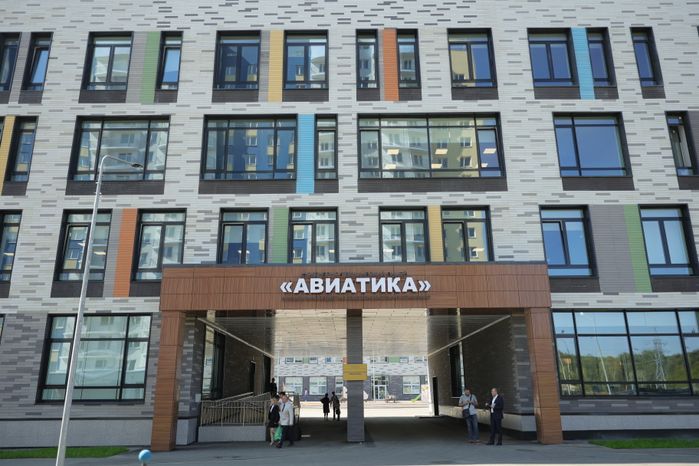 Лицей "Авиатика" в Лобне