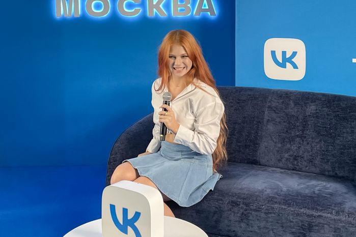 Александра Трусова на пресс-конференции VK Fest -2024 в Лужниках
