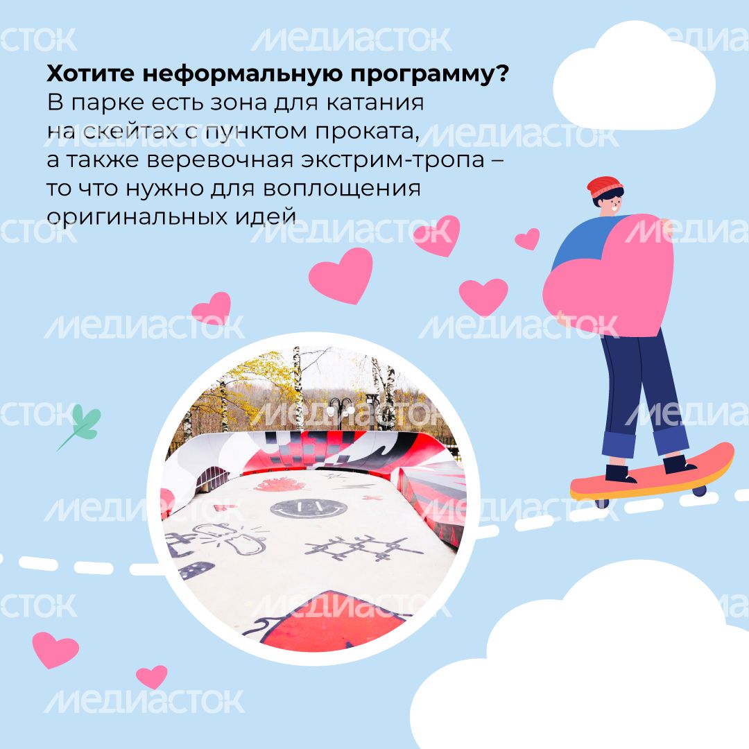 загс_сестрорецкий_кв_3.jpg