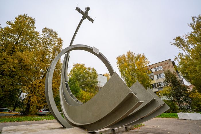 Памятник первому искусственному спутнику Земли в Щелково