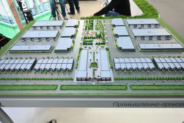 Петербургский международный экономический форум