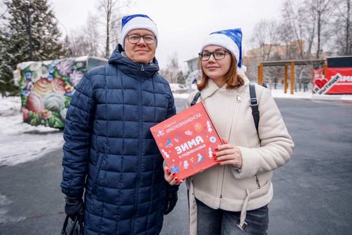 Письма детей отправились к Деду Морозу в Великий Устюг