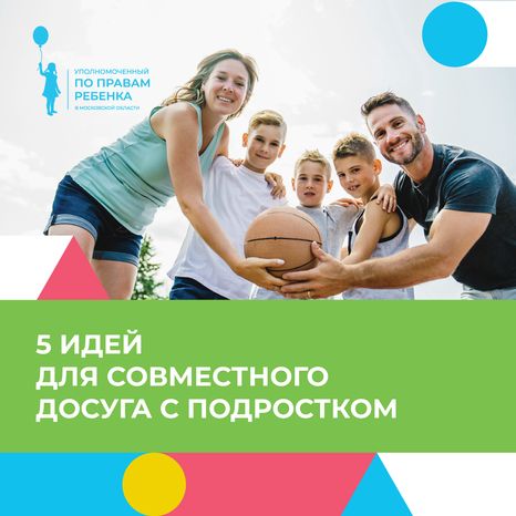 Обложки