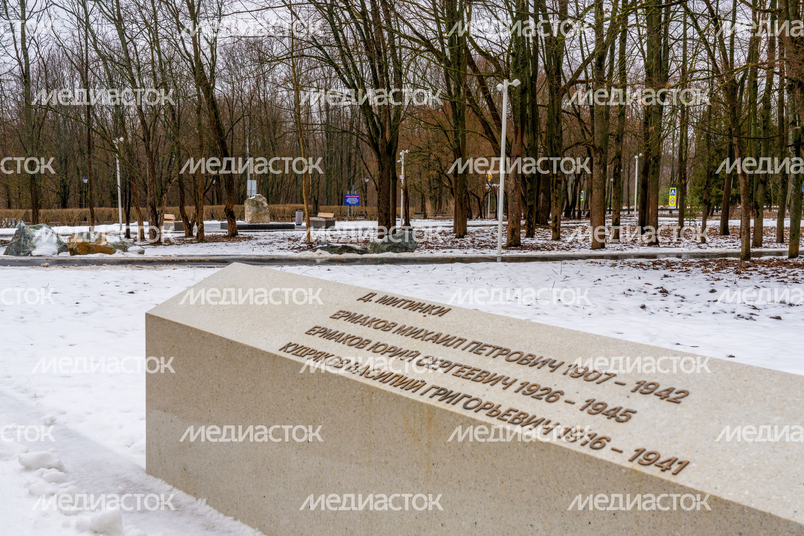 Благоустройство парка Победы в Пущино Благоустройство парка Победы в Пущино