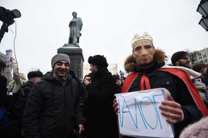 Несанкционированная акция в Москве, 28.01.2018