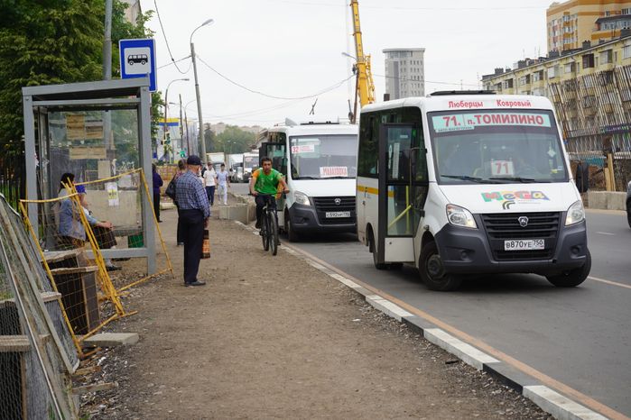 Виды города Люберцы
