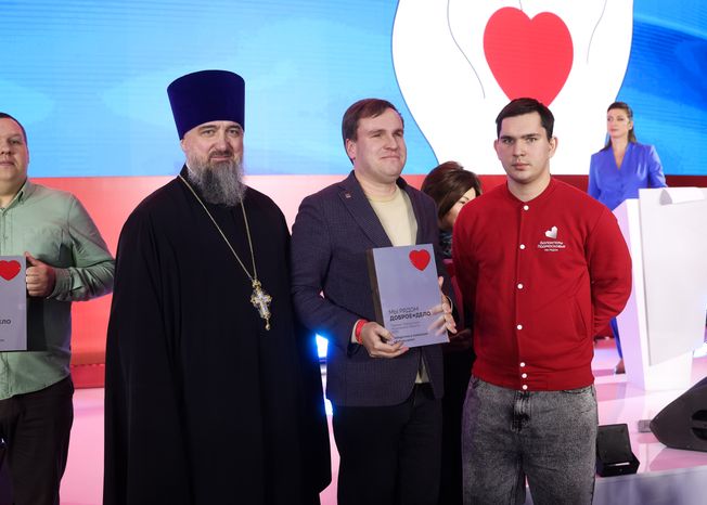 Награждение победителей XIII губернаторской премии "Мы рядом. Доброе дело"