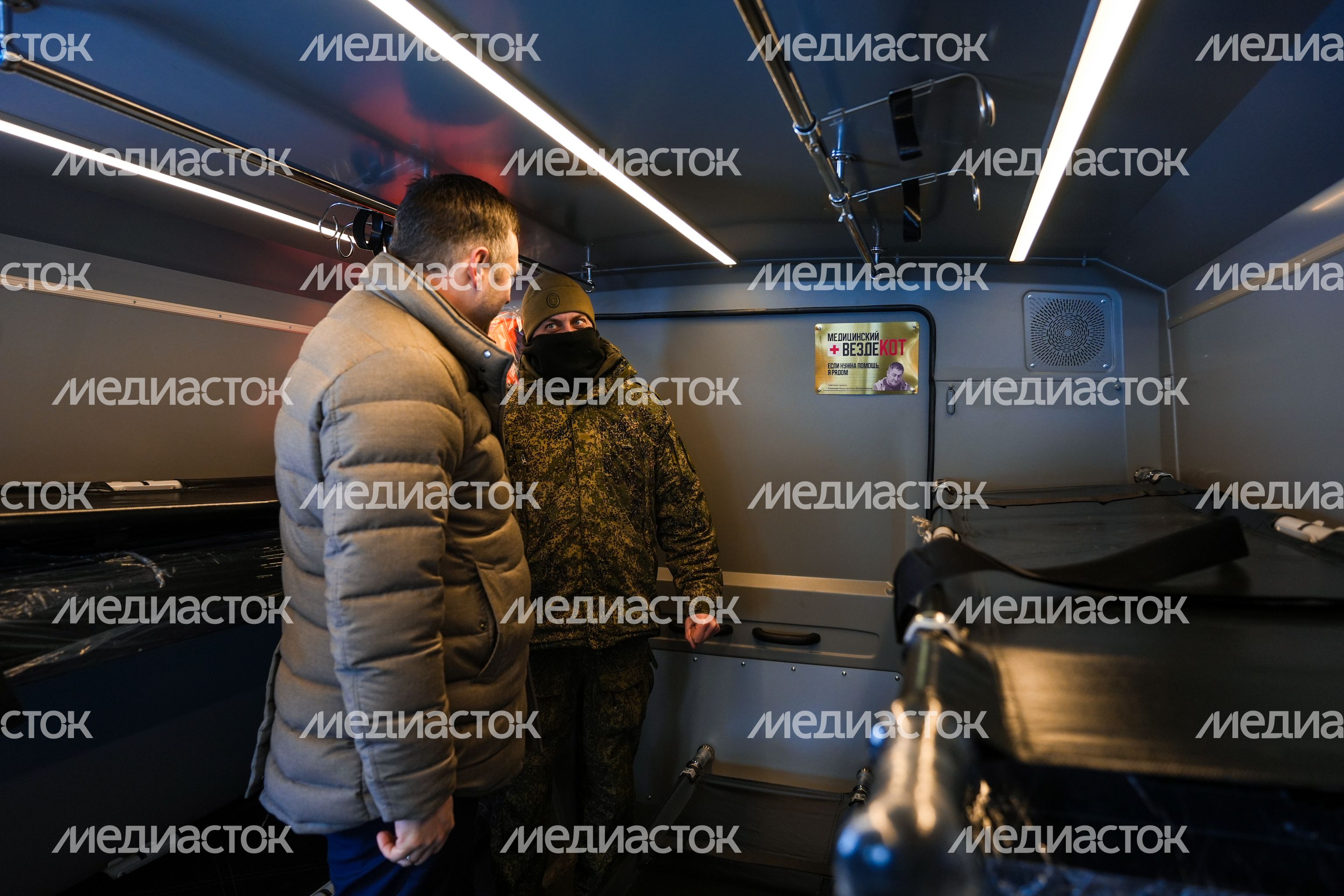 Бойцам СВО из Подмосковья передали медицинский вездеход-амфибию "Звезда" Бойцам СВО из Подмосковья передали медицинский вездеход-амфибию "Звезда"