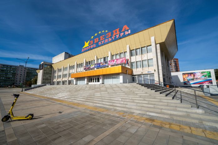 Дворец культура «Звезда»  на Молодежной площади в Наро-Фоминске