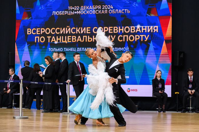 Всероссийские соревнования по танцевальному спорту в Люберцах