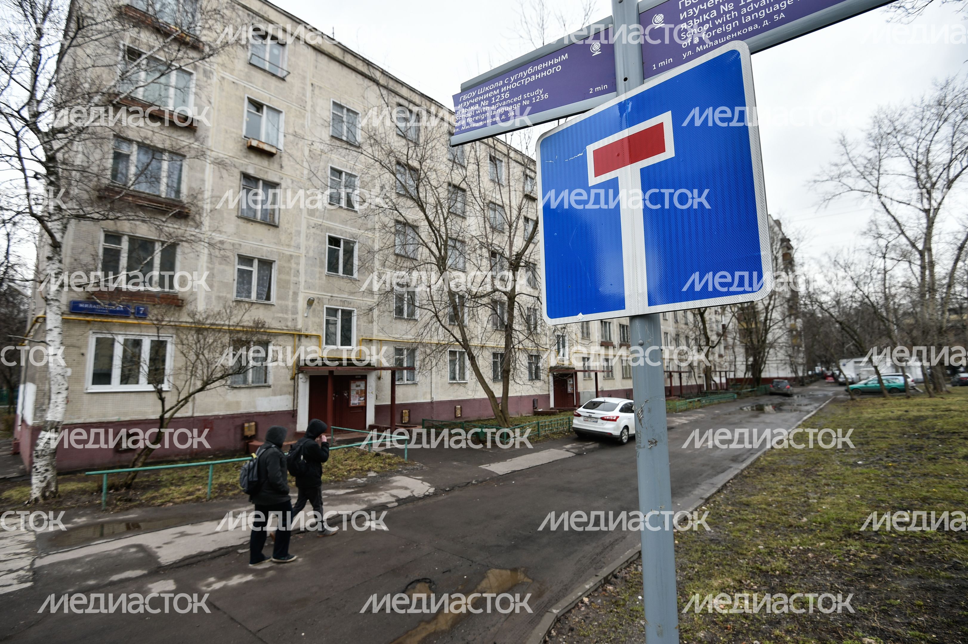 Программа реновации в Москве