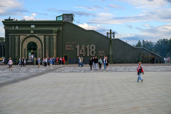 Музей  «Дорога памяти» у Главного храма ВС РФ в парке «Патриот» Одинцовского округа