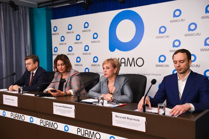 Пресс‑конференция министра жилищной политики Подмосковья