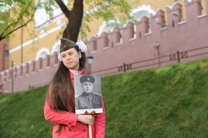 Акция «Бессмертный полк» в Москве