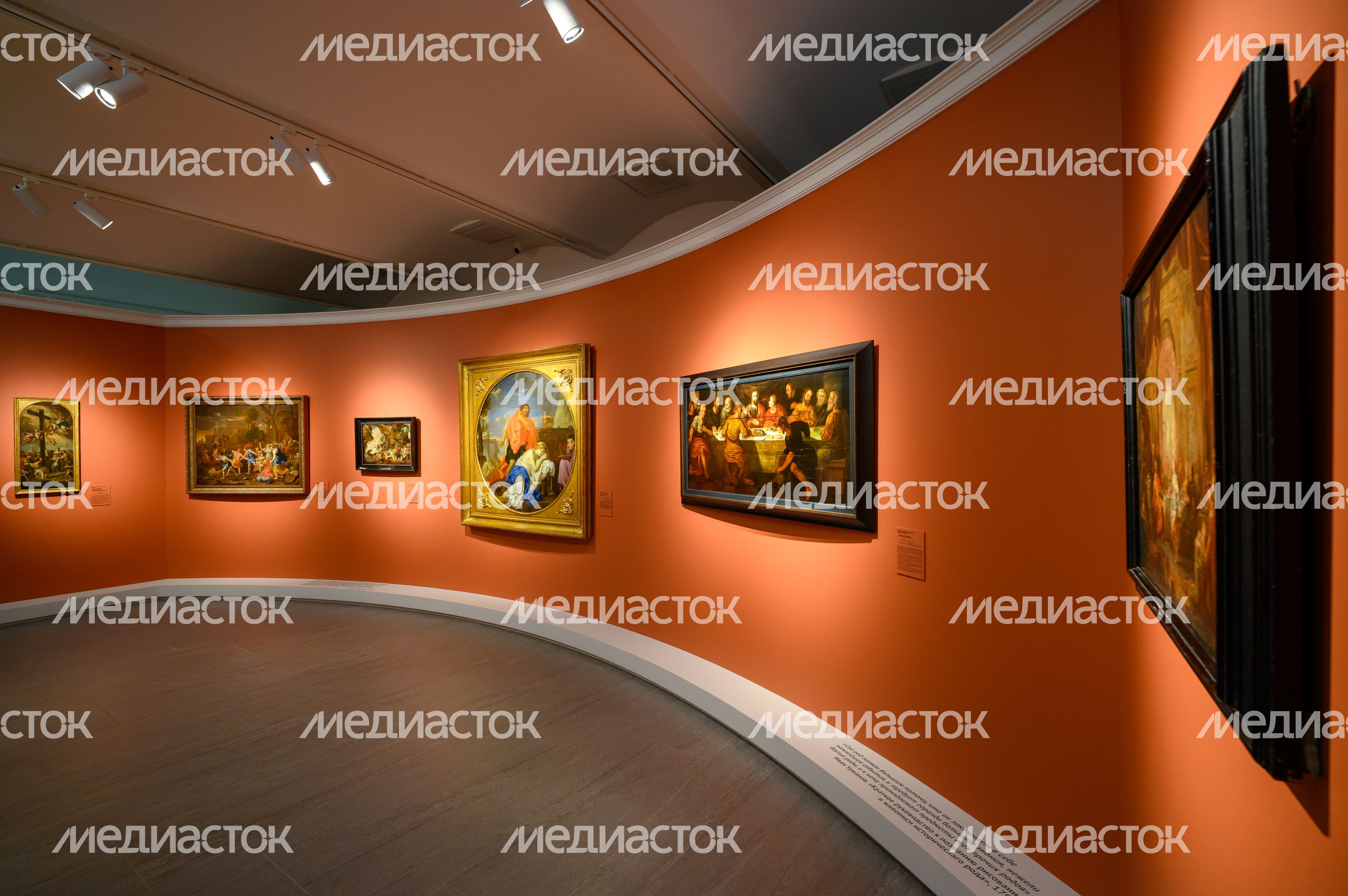 Межмузейная выставка «Боги и люди. От мифа к истории» в Серпуховском историко-художественном музее Межмузейная выставка «Боги и люди. От мифа к истории» в Серпуховском историко-художественном музее