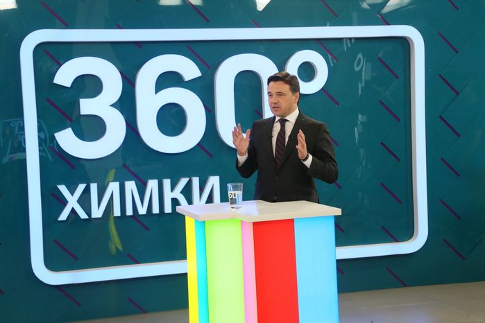 А. Воробьев открыл филиал телеканала «360° Подмосковье» в Химках