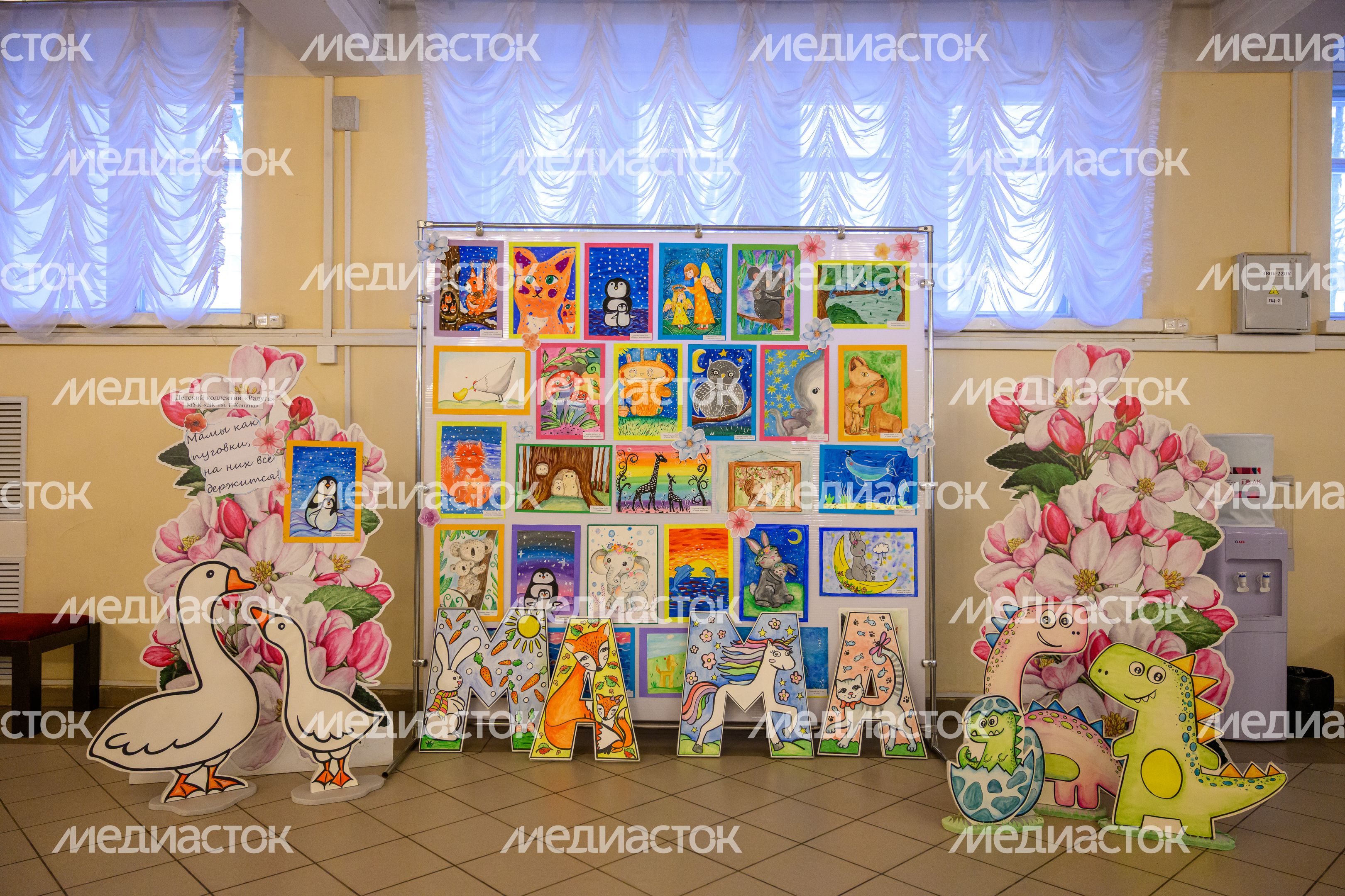 Дворец культуры им. Г. Конина в Егорьевске – умный ДК Дворец культуры им. Г. Конина в Егорьевске – умный ДК