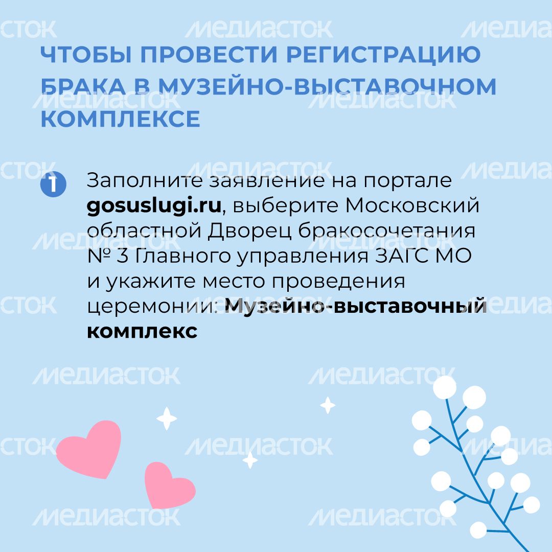 Квадрат_Дмитров_07.jpg