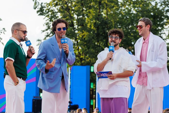 VK Fest -2024 в московских "Лужниках"