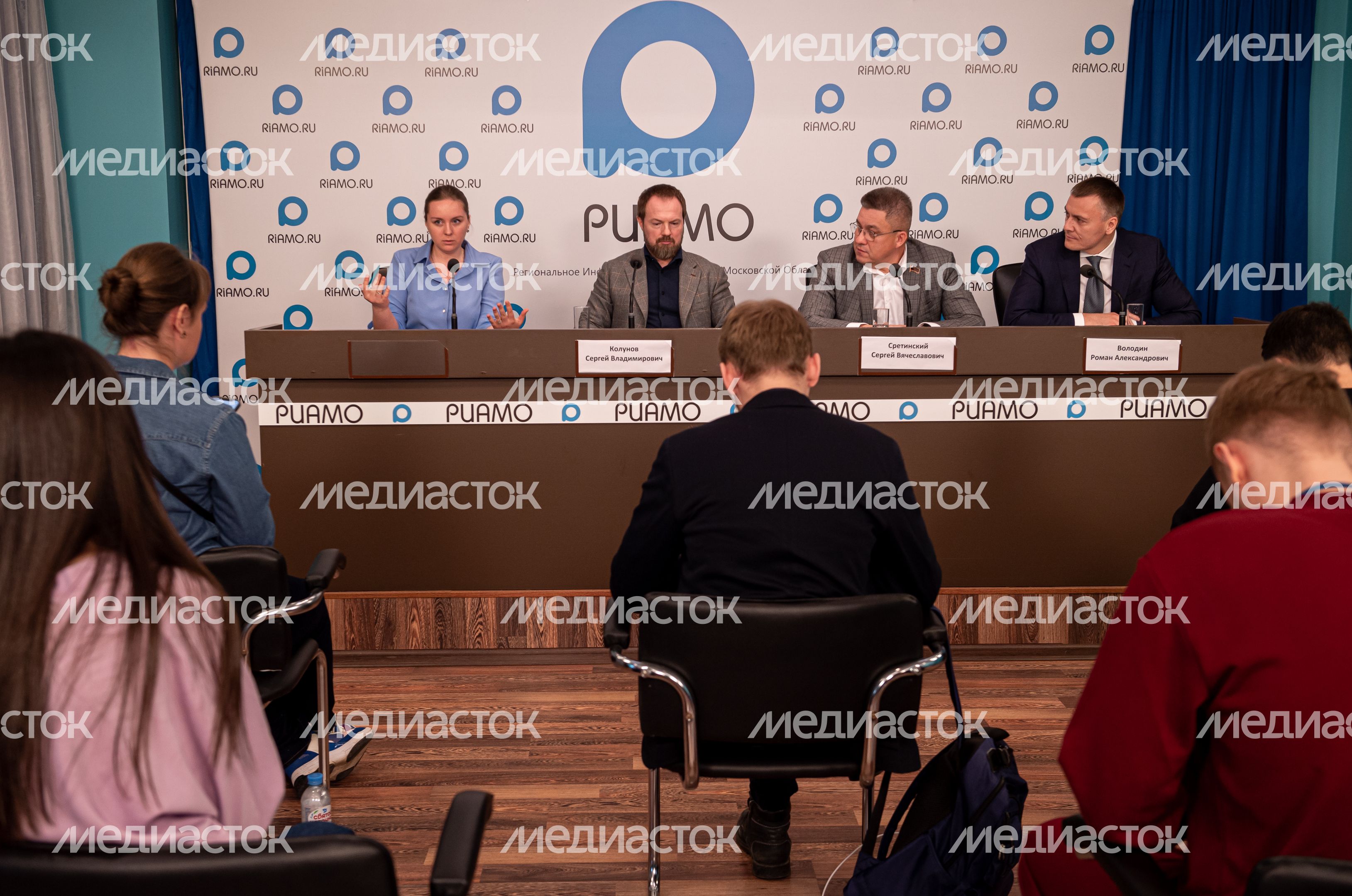 Пресс-конференция  на тему «Строительная индустрия Московской области: сохранение и развитие отрасли в новых экономических условиях»