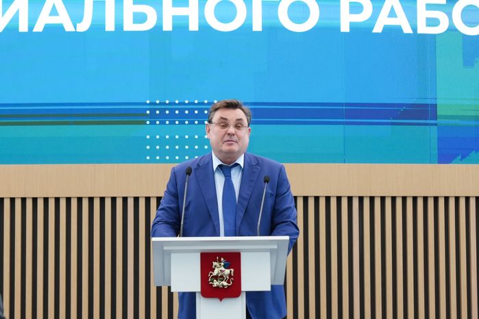 Соцработников Подмосковья поздравили с профессиональным праздником