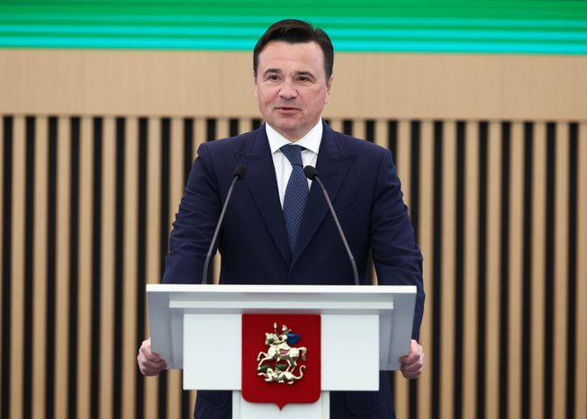 Андрей Воробьев поздравил подмосковных соцработников с их профессиональным праздником