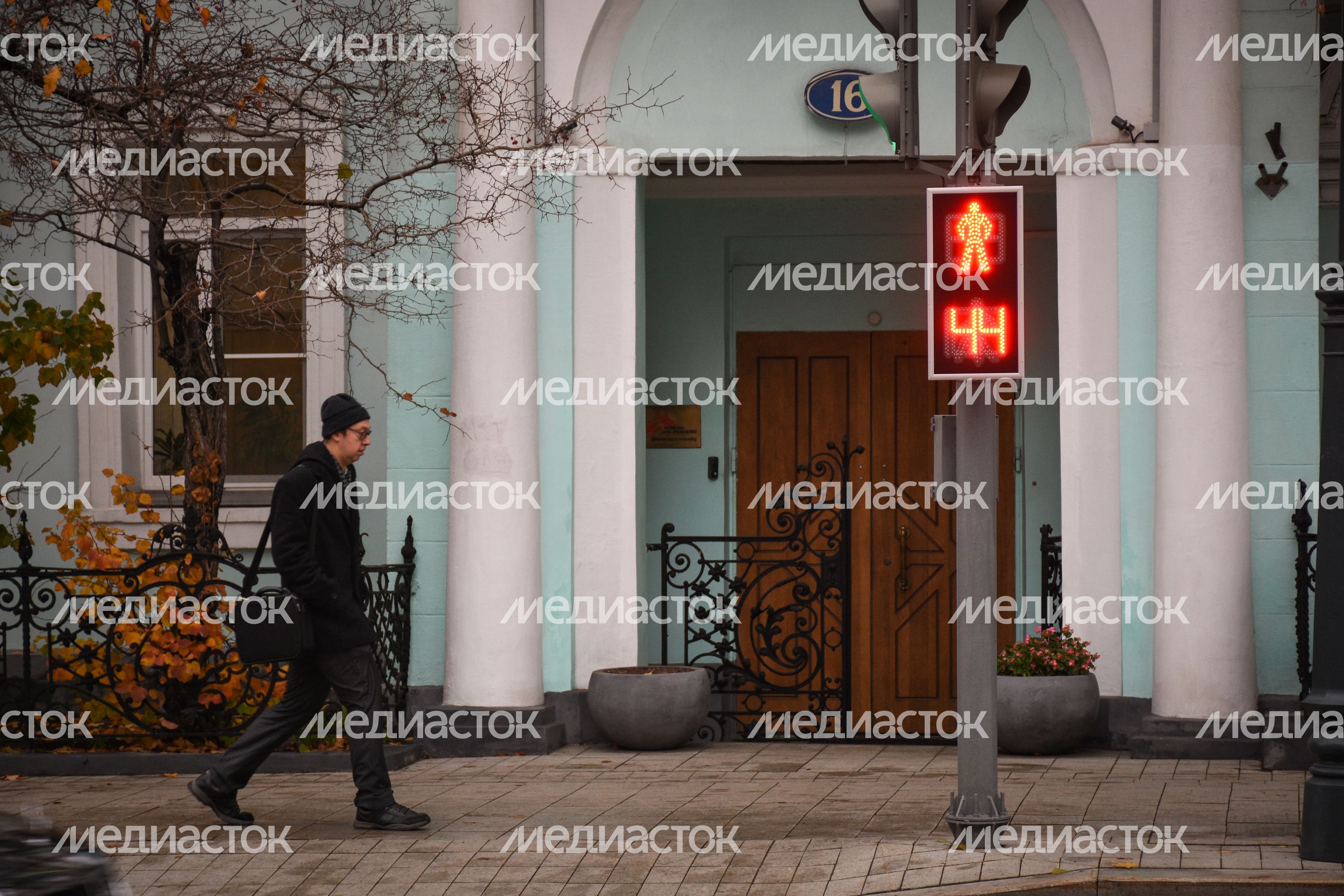 Повседневная жизнь города в Москве осенью