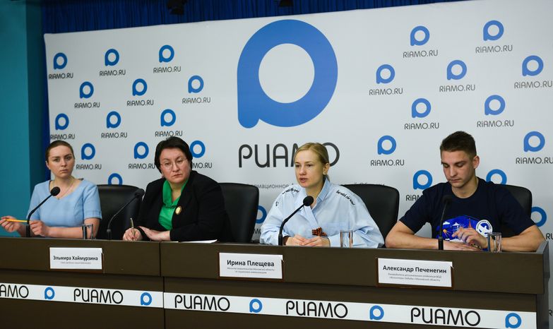 Пресс-конференция, посвященная подмосковным мероприятиям в честь Дня Победы