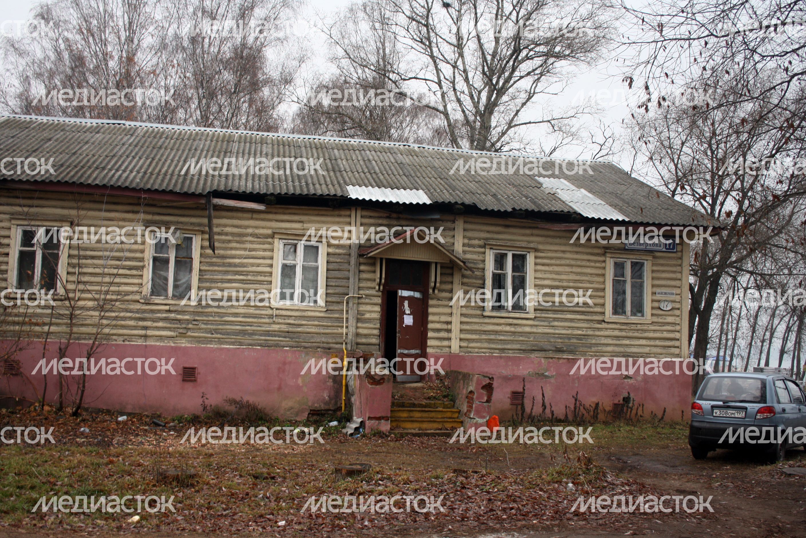Ветхое жилье в Солнечногорске