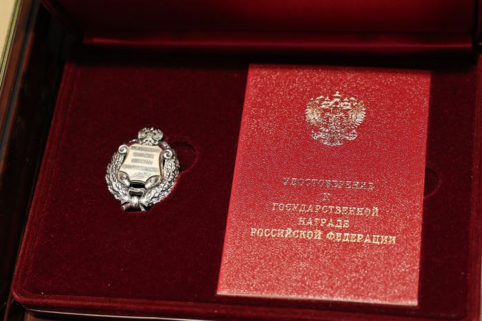 Знак "Заслуженный работник местного самоуправления"