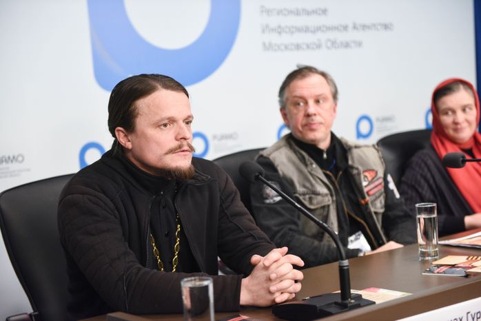 Пресс‑конференция в РИАМО, посвященная проекту «Русская дорога»