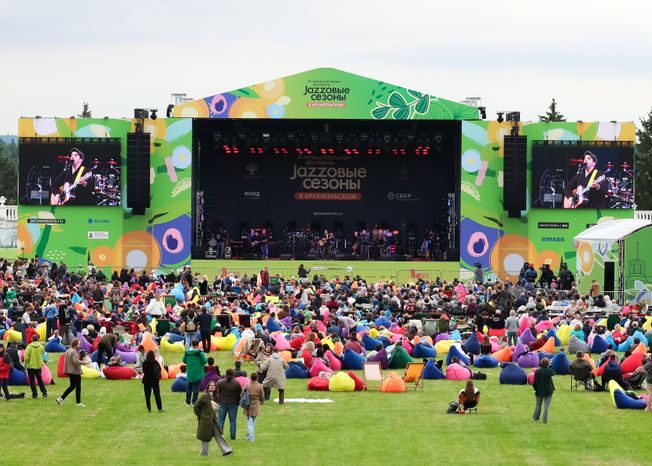 XI Международный фестиваль "Jazzовые сезоны" в Архангельском